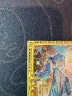Goddess Vivi Diamond Golden Card Metal Bikini Waifu Doujin Numbered One Piece - Image 2