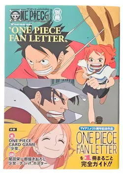 ONE PIECE FAN LETTER Magazine One Piece Card Game P-096 GIRL Nami Promo Sealed - Image 1