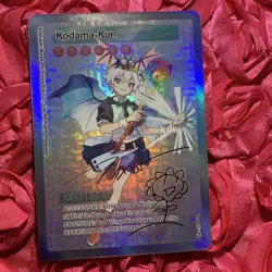 Takashi Murakami Flowers Collectible Custom Waifu ACG Girl Holo Card Magic Bat - Image 1