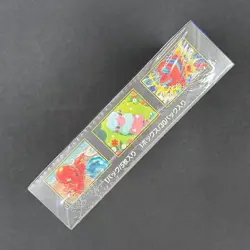 [Sealed] Ninja Spinner Booster Box Pokemon Card Game Mega M4 Japanese w/shrink - Image 5