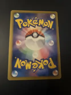 Vaporeon 018/069 Pokemon Card Japanese BW4: Dark Rush - Image 2