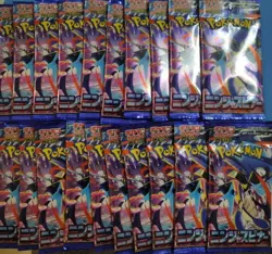 Pokemon Ninja Spinner Mega M4 Greninja 20 Pack Set Japanese Card Random New - Image 1