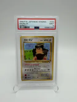 1998 POKEMON JAPANESE VENDING SERIES 1 #143 SNORLAX PSA 9 - Image 1