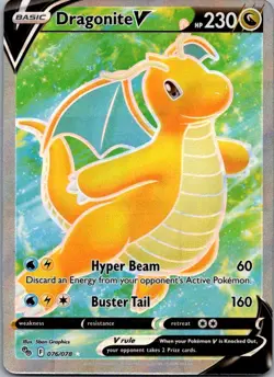 Dragonite V (Full Art) Ultra Rare Pokemon GO 076/078 NM - Image 1