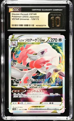 2022 Pokemon VSTAR Universe Hisuian Zoroark VSTAR Holo Japanese CGC 10P #129/172 - Image 1