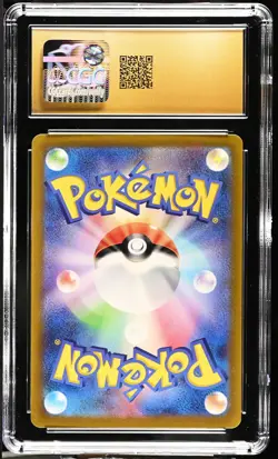 2022 Pokemon VSTAR Universe Hisuian Zoroark VSTAR Holo Japanese CGC 10P #129/172 - Image 2