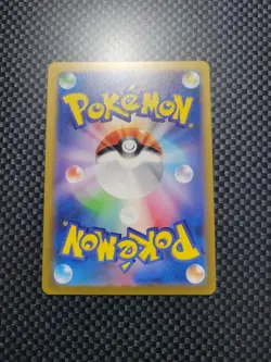 Pokemon TCG Charizard ex RR 006/165 sv2a 151 Rare Card Japanese NM 2023 - Image 4