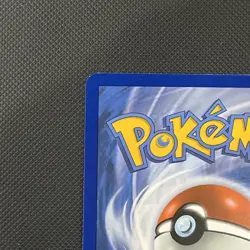 Pokemon Card Tangela 178/165 Illustration Rare Pokemon 151 Near Mint - Image 3