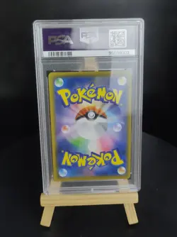 PSA10 Vileplume GX SR 2019 Pokemon Card Japanese - Image 3