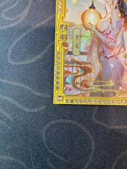 Goddess Robin Diamond Golden Card Metal Bikini Waifu Doujin Numbered One Piece - Image 4