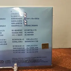 Pokemon Mini CD Misty's Treatment Japanese Card Sealed Promo US Seller Rare - Image 4