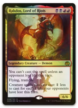 Rakdos, Lord of Riots #52 (Foil) (NM) Ravnica Guild Kits GK2 Magic MTG - Image 1