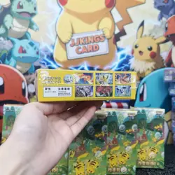 Pokemon TCG Chinese 151C 4.0 Booster Box Collection Surprise Slim 15 Packs 2Boxs - Image 4