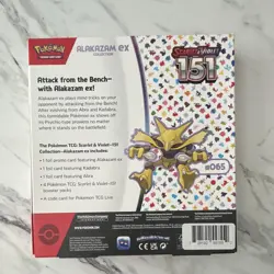 Pokemon Scarlet & Violet 151 Alakazam ex Promo Booster Collection Box English - Image 2