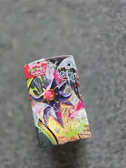 Pokemon Perfect Order Booster Box new and sealed - Image 4