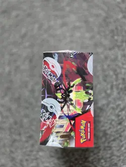 Pokemon Perfect Order Booster Box new and sealed - Image 5