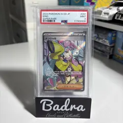 Pokemon Iono Clay Burst Japanese Super Rare #091 PSA 9 Mint - Image 1