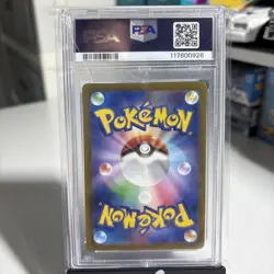 Pokemon Iono Clay Burst Japanese Super Rare #091 PSA 9 Mint - Image 2