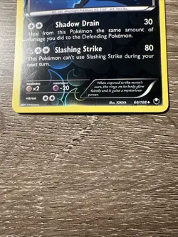 Pokemon Umbreon 60/108 Dark Explorers Reverse Holo - NM - Image 4