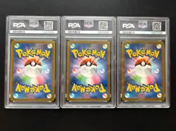 PSA 10 SEQ Bulbasaur Charmander Squirtle AR Set 166 168 170 Pokemon Card 151 JPN - Image 2
