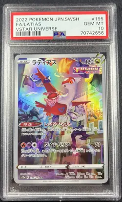 PSA 10 Full Art Latias #195 Pokemon Japanese Card VSTAR Universe Sword & Shield - Image 1