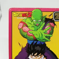 91 Piccolo & Gohan Dragon Ball Super Battle Card BANDAI JAPAN 1992～3 JUMP - Image 2