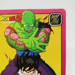 91 Piccolo & Gohan Dragon Ball Super Battle Card BANDAI JAPAN 1992～3 JUMP - Image 3