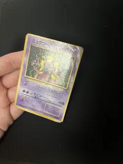 Mewtwo #150 DMG Pokemon Cards CoroCoro Promotional Cards Normal Rare - Image 3