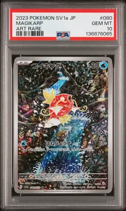 2023 POKEMON JAPANESE SV1A-TRIPLET BEAT ART RARE #080 MAGIKARP PSA 10 - Image 1
