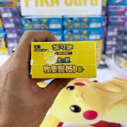 Pokemon TCG Chinese 151C 4.0 booster box PAKACHU Collection Surprise Slim 1Boxs - Image 4
