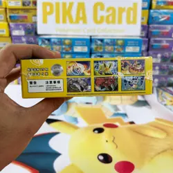 Pokemon TCG Chinese 151C 4.0 booster box PAKACHU Collection Surprise Slim 1Boxs - Image 5