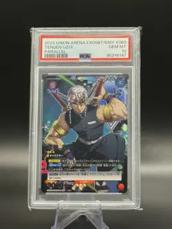 UNION ARENA Demon slayer vol.2 EX05BT/KMY-3-069 R ☆☆ Tengen PSA 10 Parallel - Image 1