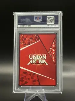 UNION ARENA Demon slayer vol.2 EX05BT/KMY-3-069 R ☆☆ Tengen PSA 10 Parallel - Image 2