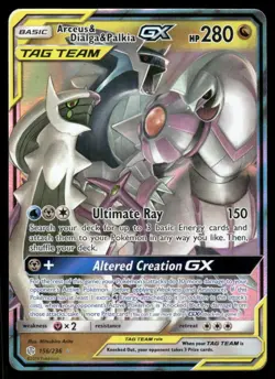 Pokemon Cards Arceus & Dialga & Palkia GX 156/236 Cosmic Eclipse Holo Rare GX NM - Image 1