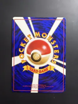 [NM] Voltorb Pokemon Card Japanese No.100 Vending Series Vintage Glossy EC60 - Image 2