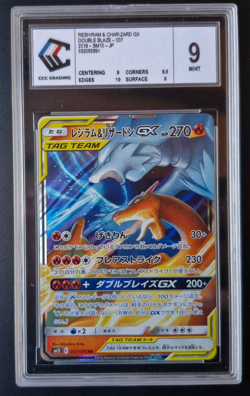 Carte Pokemon - CCC 9 - Reshiram & Charizard GX 007/095 Sm10 - Tag Team - Jap - Image 1