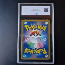 Carte Pokemon - CCC 9 - Reshiram & Charizard GX 007/095 Sm10 - Tag Team - Jap - Image 4