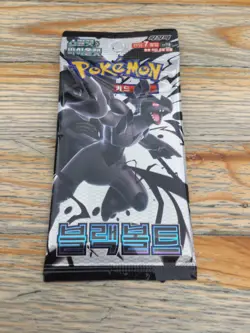 South Korean Pokemon Booster Pack Black Bolt sv11B, Original, Republic of Korea - Image 1