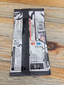 South Korean Pokemon Booster Pack Black Bolt sv11B, Original, Republic of Korea - Image 2