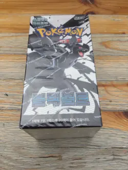South Korean Pokemon Booster Pack Black Bolt sv11B, Original, Republic of Korea - Image 3