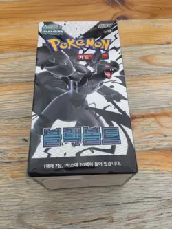 South Korean Pokemon Booster Pack Black Bolt sv11B, Original, Republic of Korea - Image 4