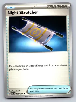 NIGHT STRETCHER 196/217 COMMON ME: ASCENDED HEROES POKEMON NM - Image 1