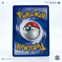 AMONITA 52/62 Fossil Edition 2 ED2 VF FR Carte Pokemon - Image 3