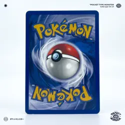 JOUEUR 60/62 Fossil Edition 2 ED2 VF FR Carte Pokemon - Image 3