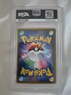 Pokemon Mimikyu Munch Retrospective PSA 9 Mint - Image 2
