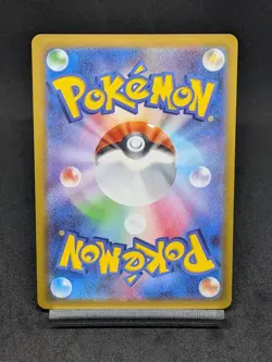 Meowth ex SR 100/080 M3 Perfect Order Nihil Zero - Pokemon Card Japanese MEGA NM - Image 2