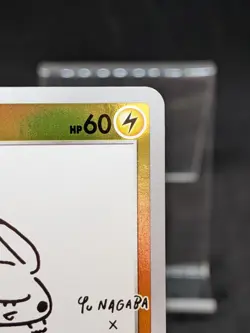 Yu nagaba Pikachu 208/S-P Promo Japanese Pokemon Card - Image 4