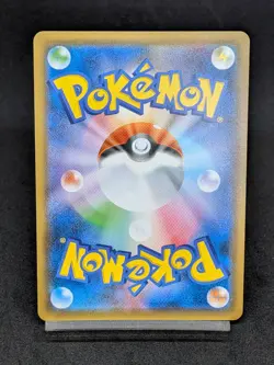 Garbodor VMAX 031/067 S7D Evolving Skies Skyscraping Perfection Japanese Pokemon - Image 2