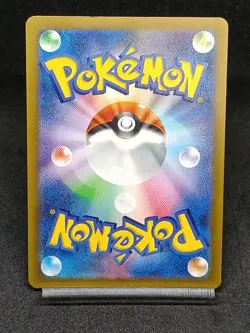 Swablu AR 076/066 sv4M Paradox Rift Future Flash Japanese Pokemon Card - Image 2