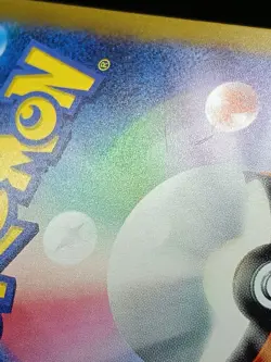 Swablu AR 076/066 sv4M Paradox Rift Future Flash Japanese Pokemon Card - Image 4